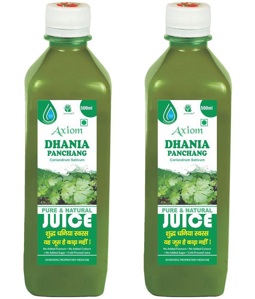 Axiom Dhania Juice 500ml (Pack of 2)|100% Natural WHO-GLP,GMP,ISO Certified Product