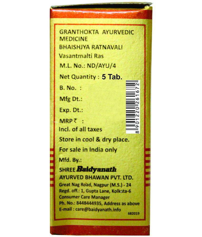 Baidyanath Vasant Malti Ras, Immunity Booster, Respiratory Health - 5 Tablets