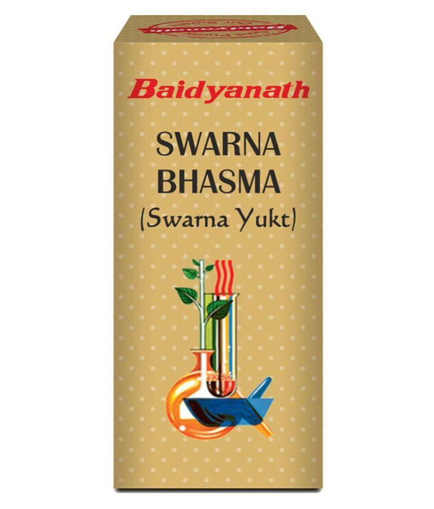 Baidyanath Swarna Bhasma- Made with Pure Gold Powder 125gm