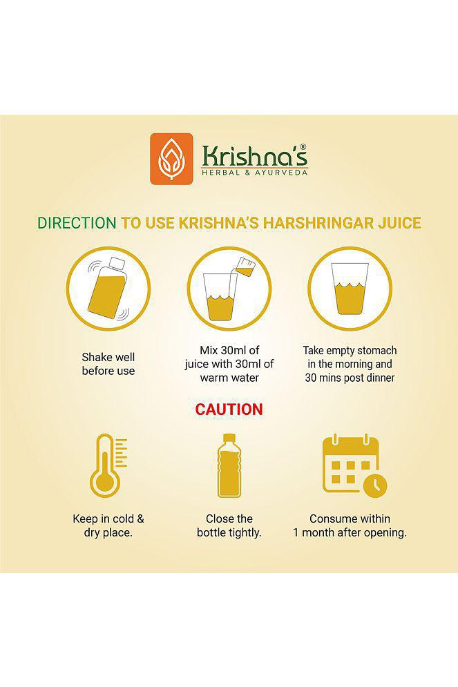 Krishna's Herbal & Ayurveda Harshringar Leaf Juice 1000ml