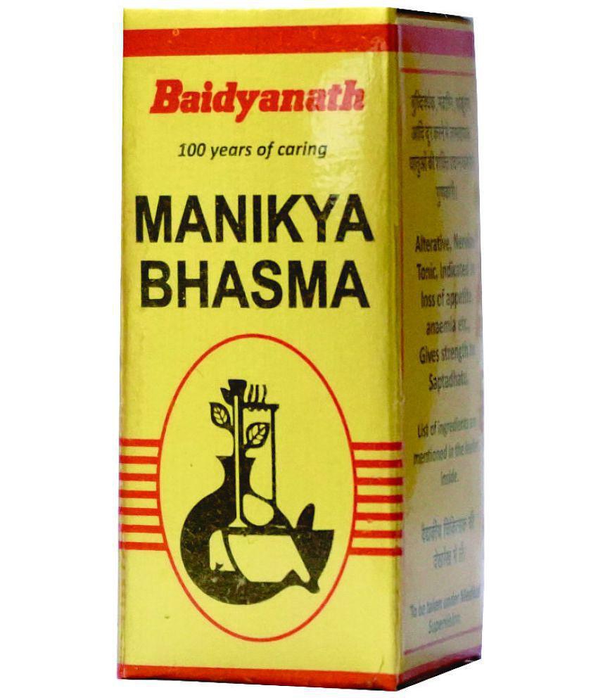 Baidyanath Manikya Bhasma, Nervine Tonic, Anaemia - 2.5 Gram