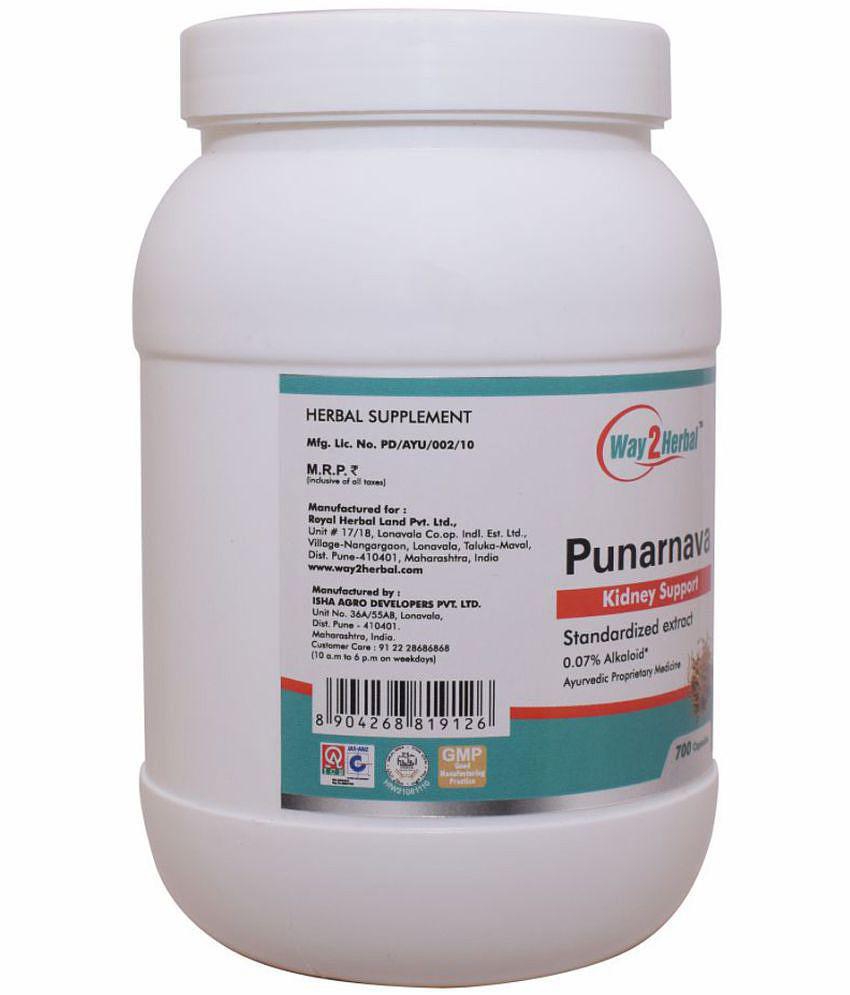 Way2Herbal Punarnava Capsule 700 no.s Pack Of 1