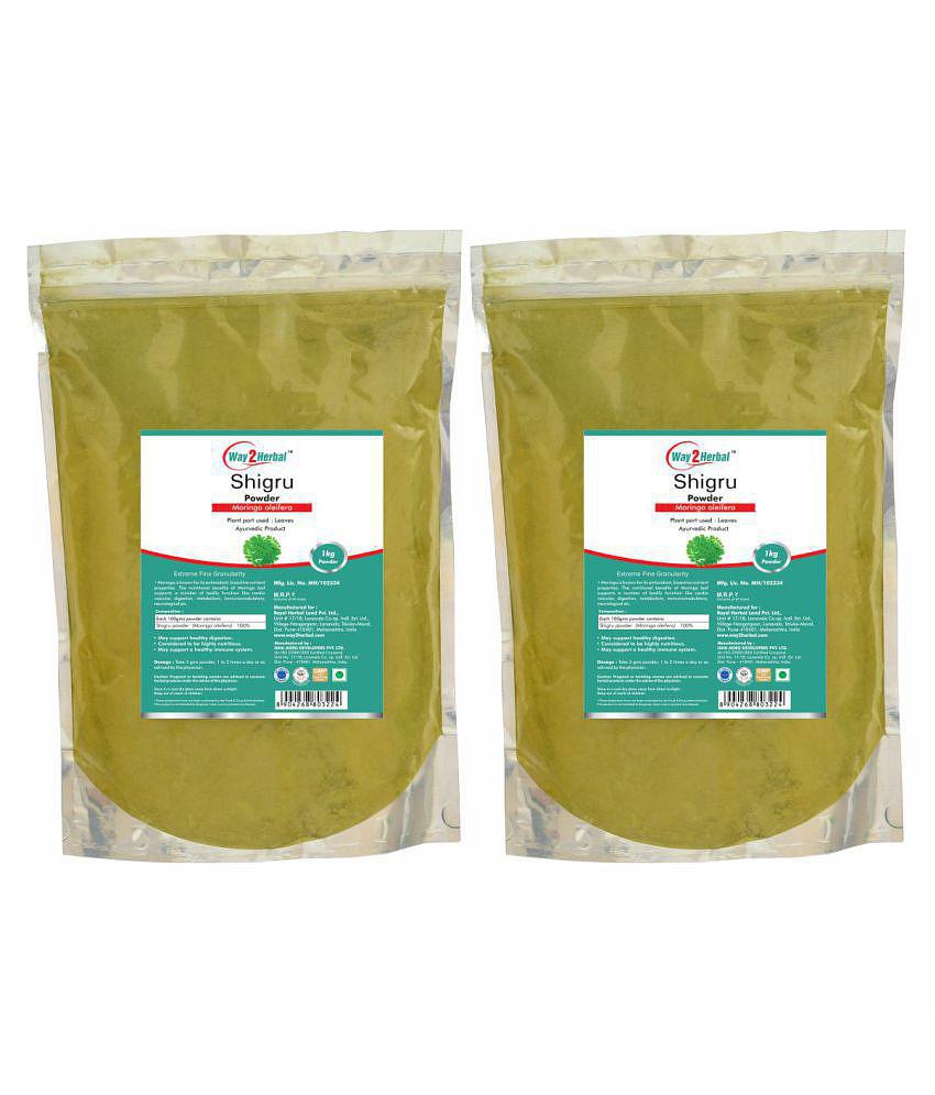 Way2Herbal Shigru Powder 1 kg Pack of 2