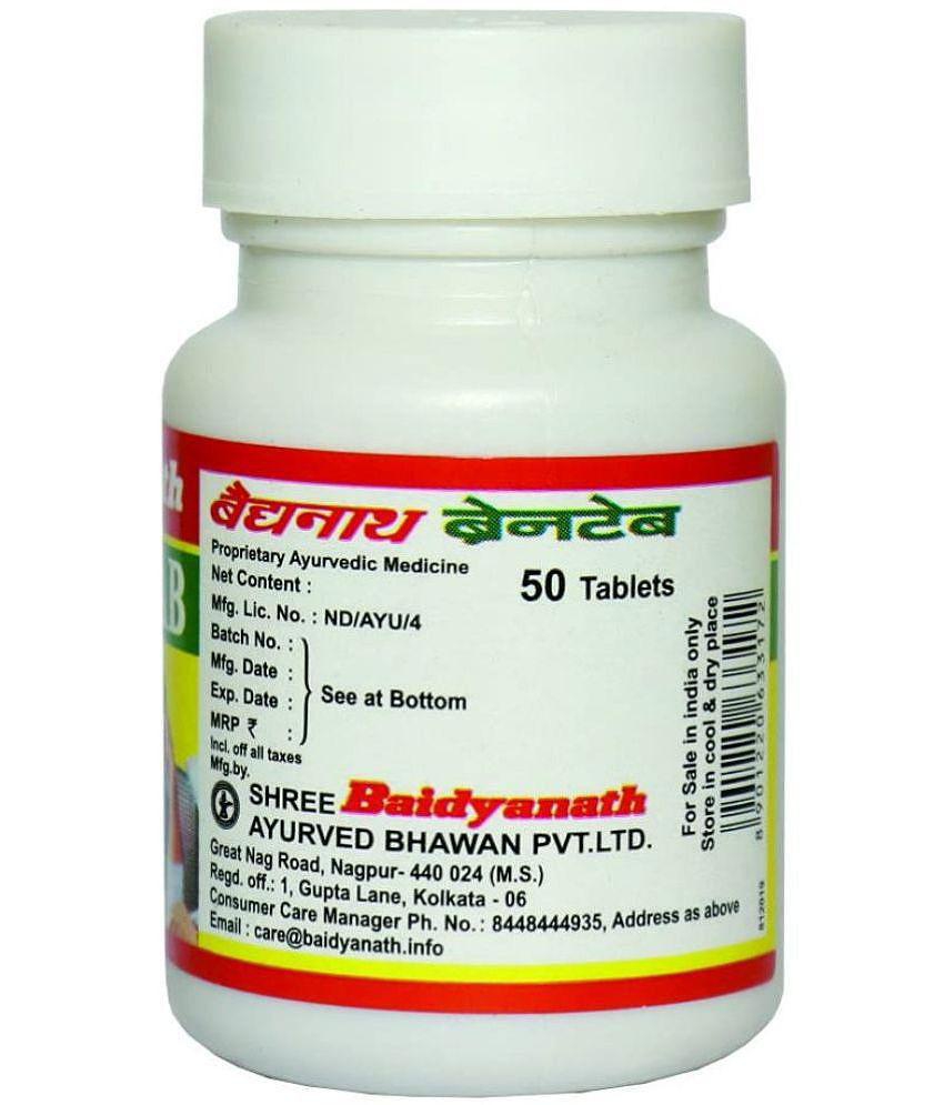 Baidyanath Brain Tab Tablet 1 gm