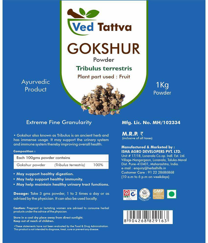 Ved Tattva Gokshur Powder 1 kg Pack Of 1