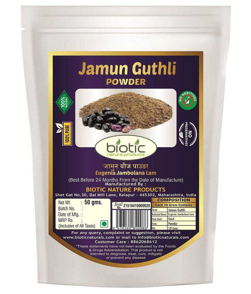 Biotic Neem, Karela, Gurmar, Baelpatra & Jamun Seed Powder 250 gm Pack of 5