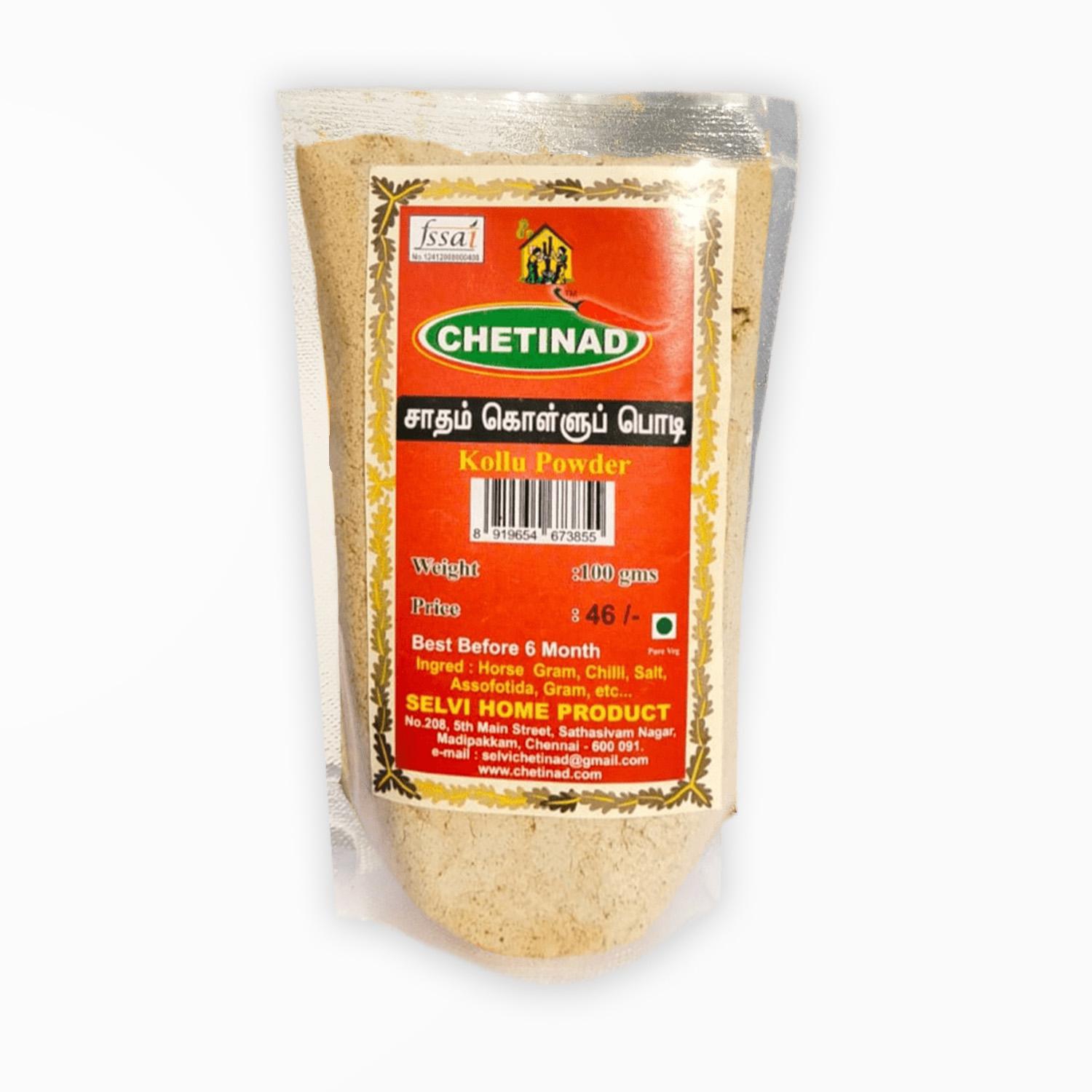 CHETINAD RICE KOLLU POWDER 100GM