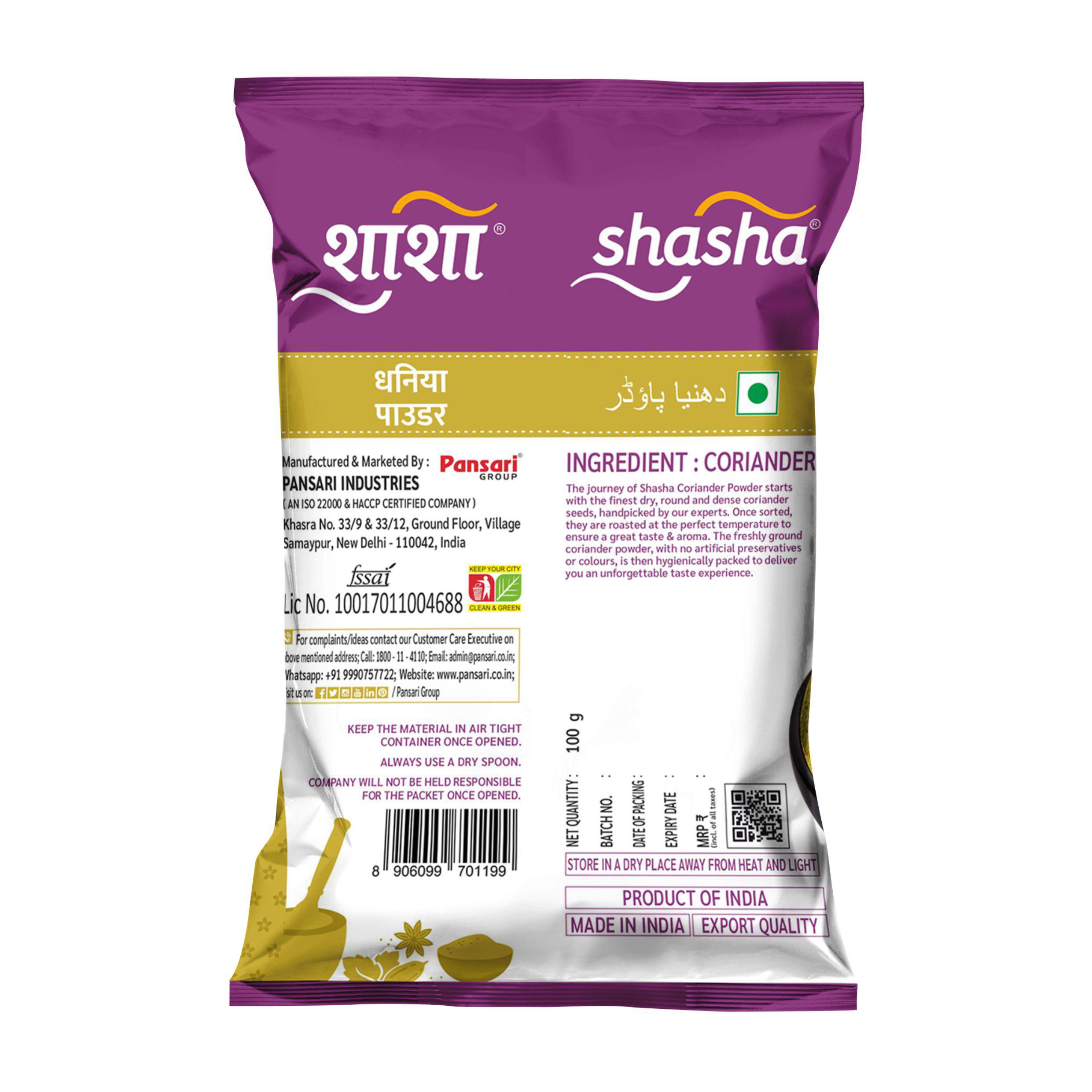 SHASHA - DHANIYA - 100G