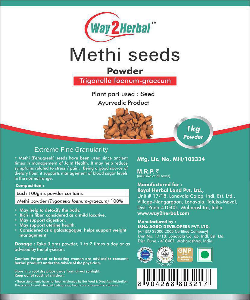 Way2Herbal Methi Powder 1 kg Pack of 2