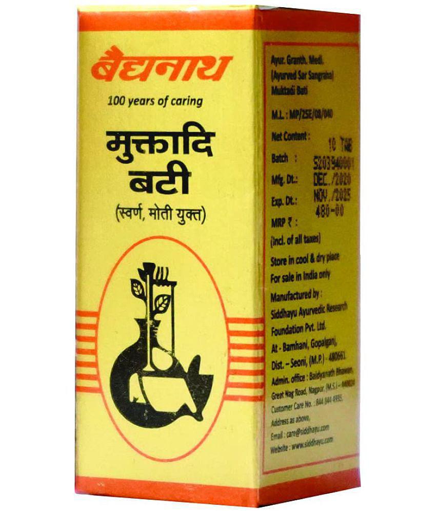 Baidyanath Mrigank Ras Smy Tablet 5 no.s Pack of 1