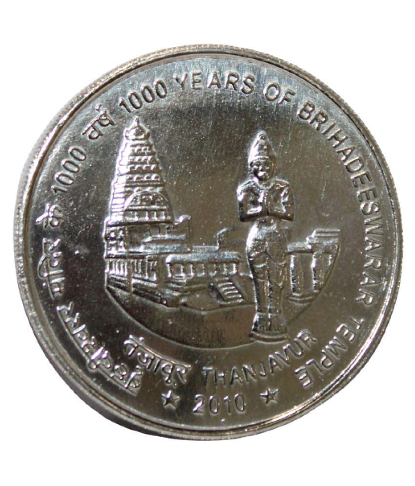 1000 Rupees temple Fancy Coin for Collection and Display Purpose only