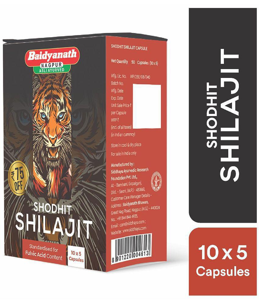 Baidyanath Shodhit Shilajit 50 Capsules | Premium Vitality | Ayurvedic Supplement for Men