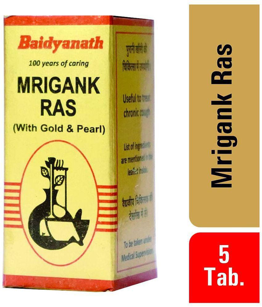 Baidyanath Moti Bhasma Powder 1 gm Pack of 1