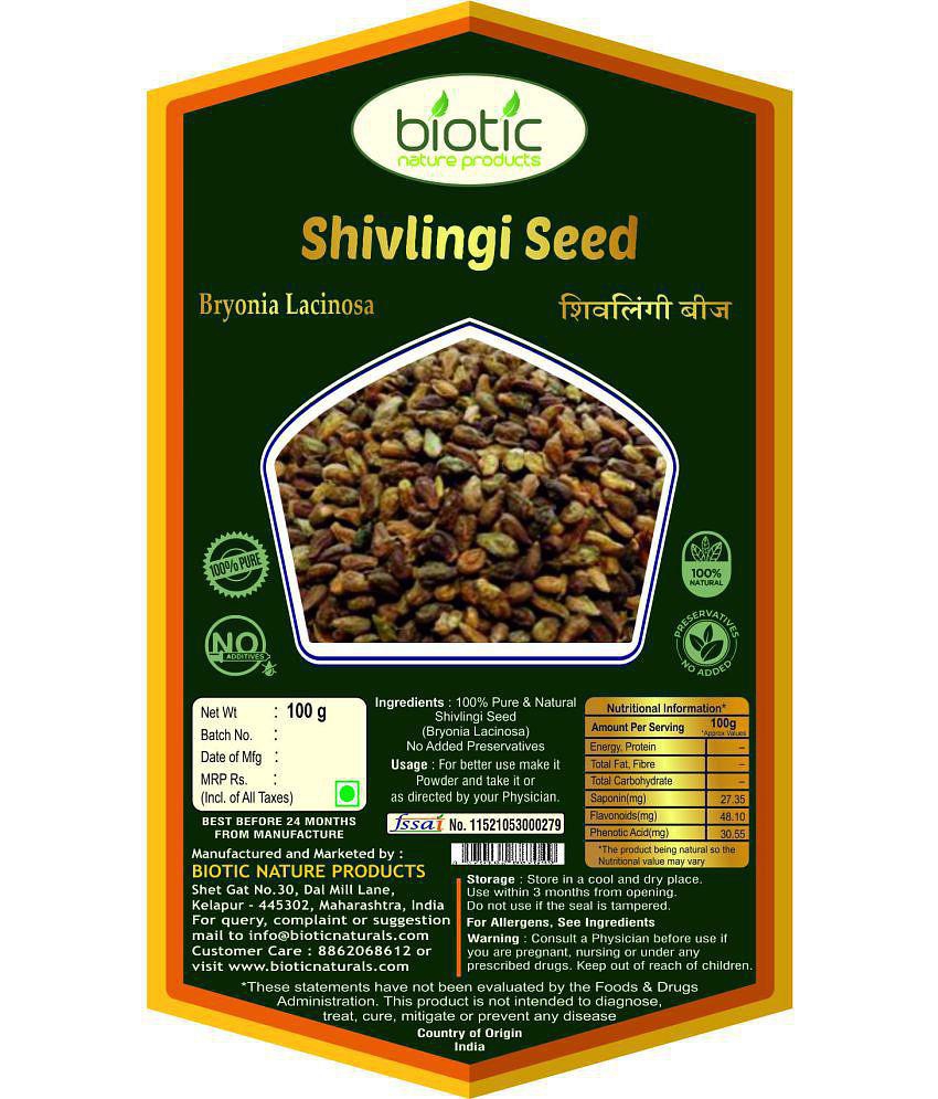 Biotic Shivlingi Seed - Shivlingi Beej - Sivlingi Seeds 100 gm