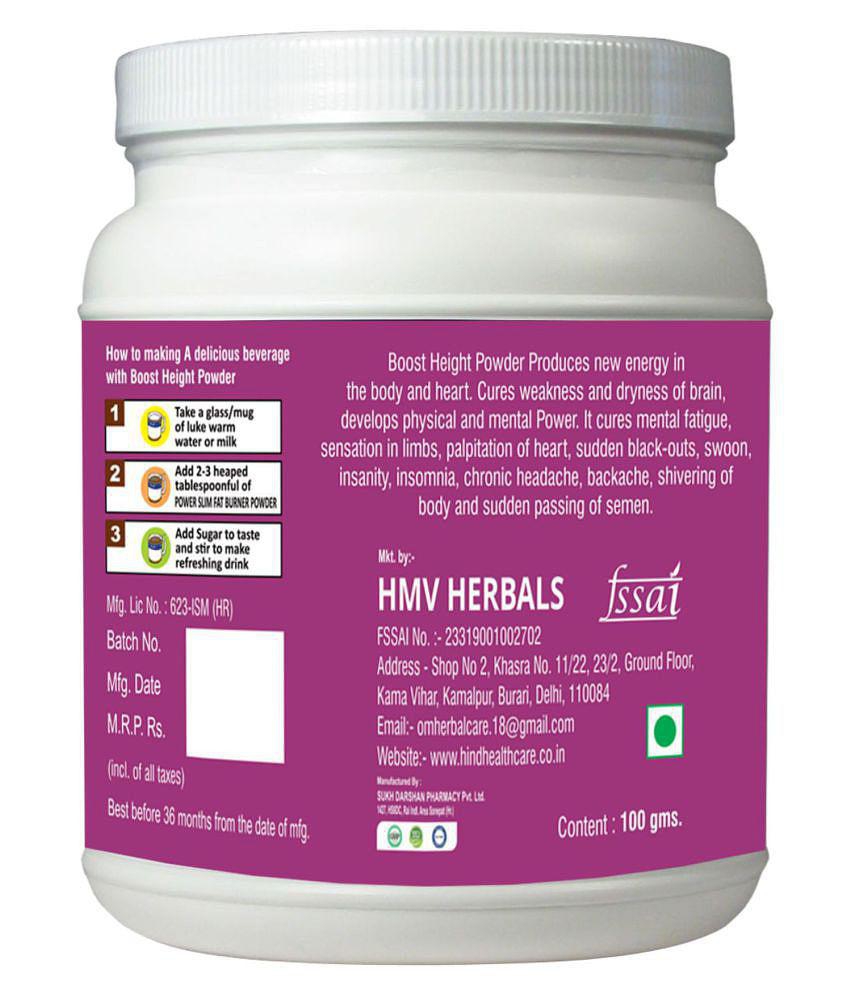 HMV Herbals Power Slim Fat Burner Herbal Banana Powder 100 gm Pack Of 1