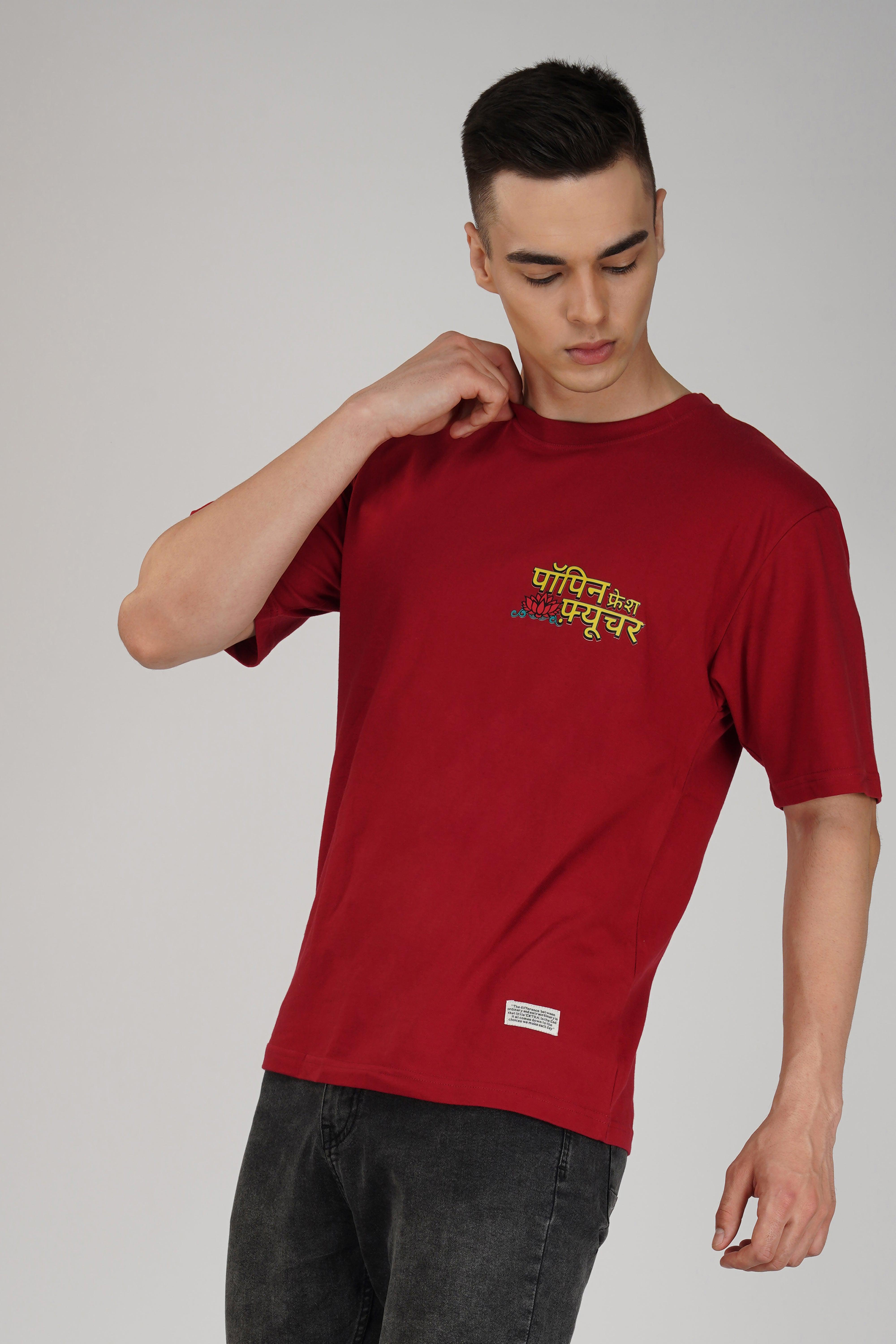 MODERN MAN maroon oversized T-shirt-S