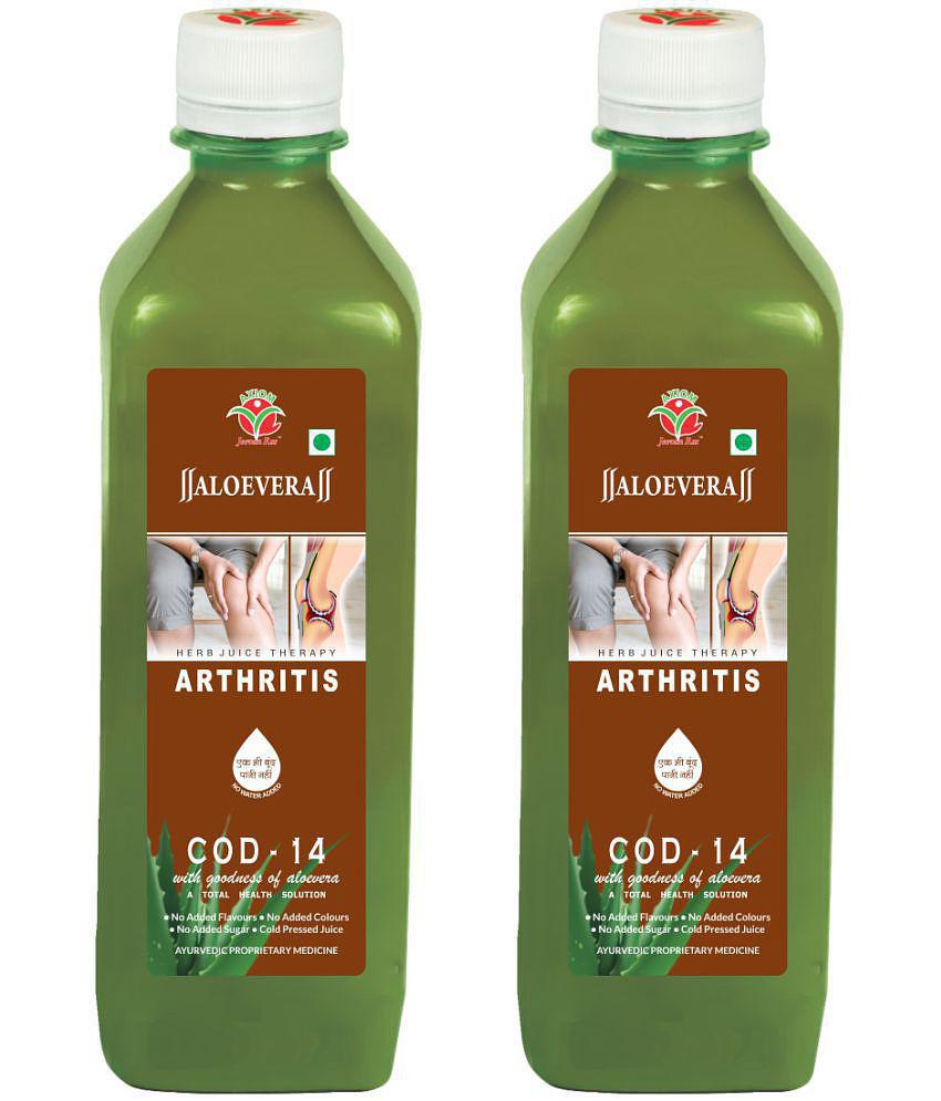 Axiom Aloevera Cod 14 (1000 ml) Pack of 2 | Ayurvedic Juice | Herbal Juice | WHO GLP,GMP,ISO Certified Natural Product | No Added Colour