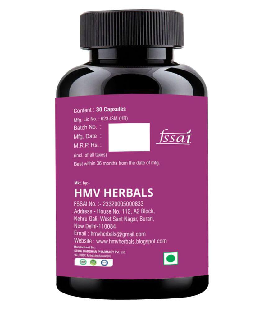 HMV Herbals Power Slim Fat Burner Herbal Capsule 60 no.s Pack Of 2