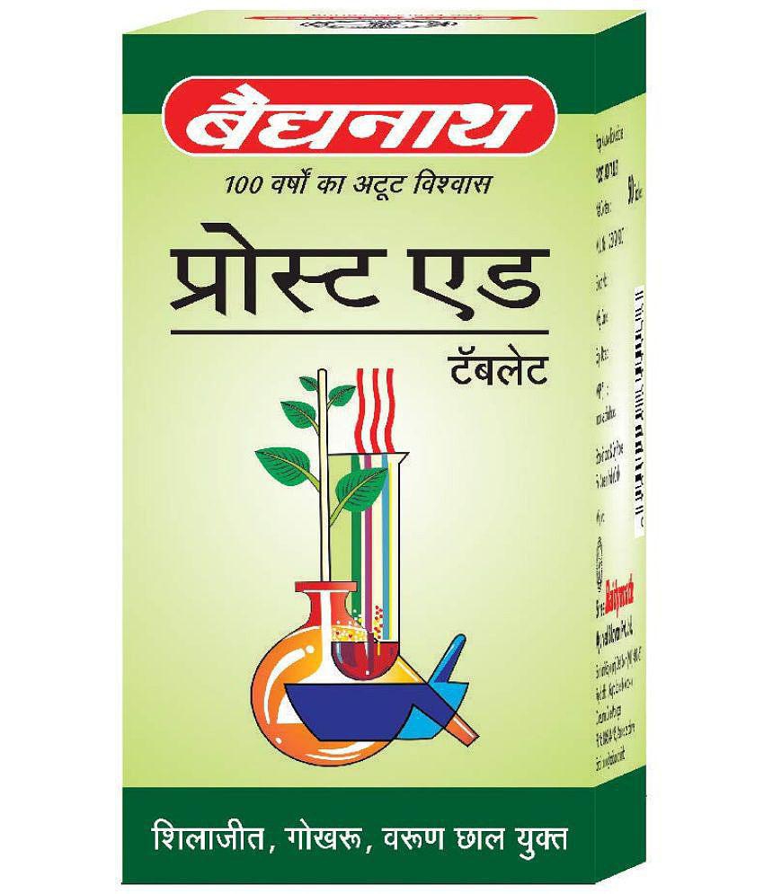 Baidyanath Prostaid Urinary Track Infection Tablet 50 gm Pack Of 2