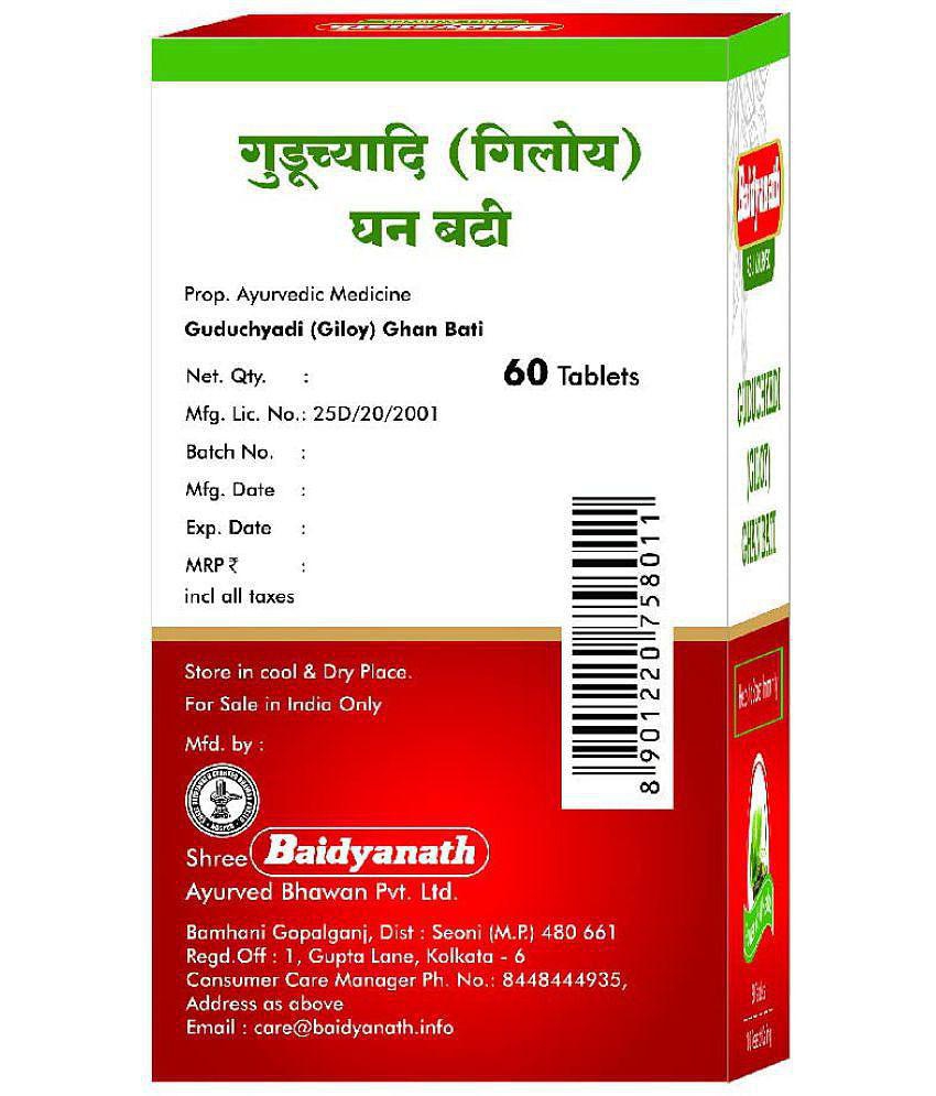 Baidyanath Guduchyadi Giloy Ghan Bati Tablet 60 no.s Pack Of 2