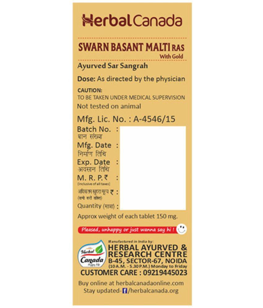 Harc Herbal Canada Swarn Basantmalti Ras Tablet 25 No's pack of 1|100% Natural Products