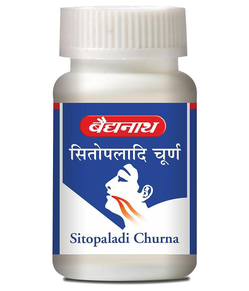 Baidyanath Sitopaladi Churna 120 gm (Pack of 2)