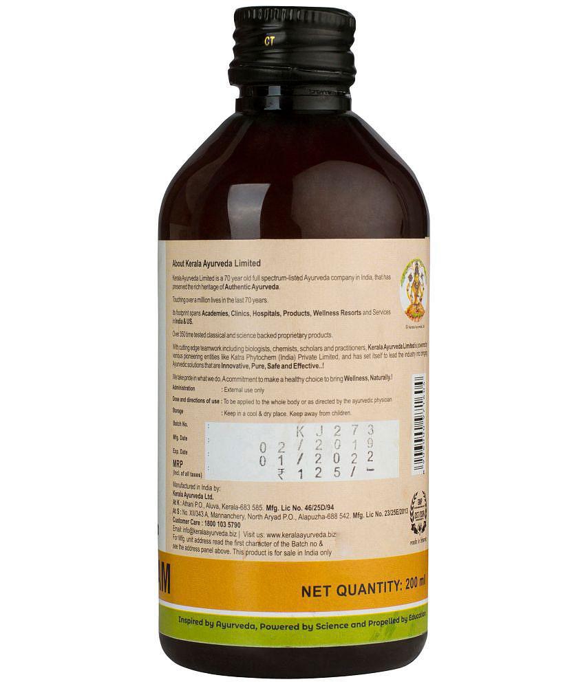 Kerala Ayurveda Pinda Thailam 200 ml, Gout Joint pain relief Oil, Gouty Arthritis Gout Relief Oil, Relieves Burning Sensation in Varicose Veins