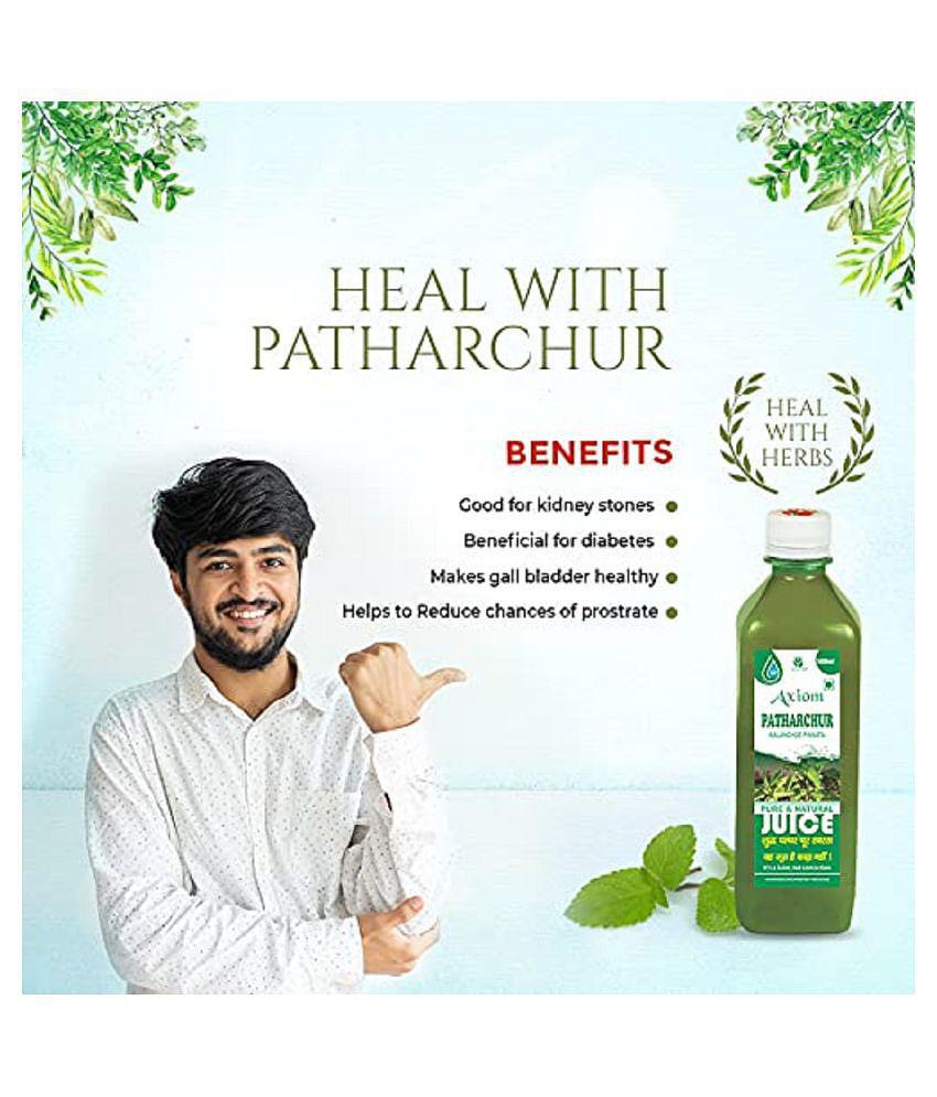 Jeevanras Ras Patharchur Herbal Juice (500 ml) Pack of_2