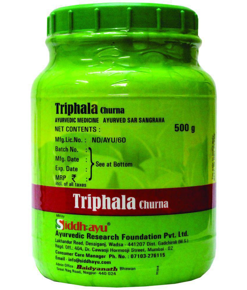 Baidyanath Triphala Churna Powder 500 gm