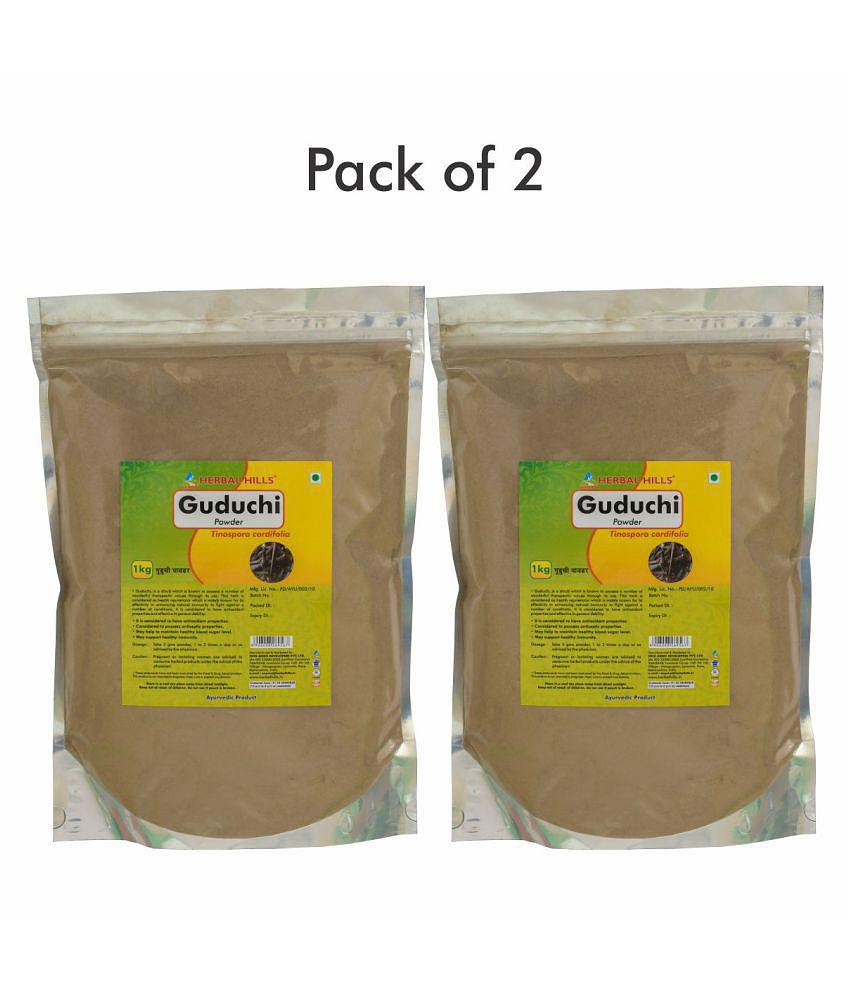 Herbal Hills Guduchi Powder 1 kg Pack Of 2