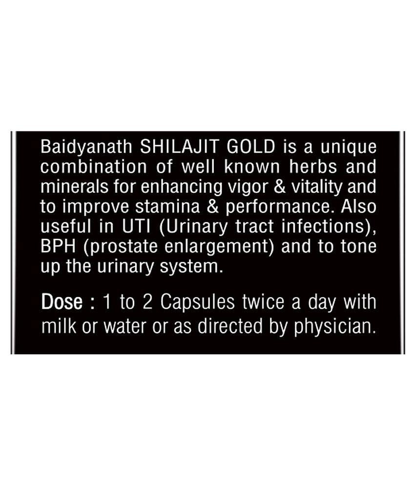 Baidyanath Shilajit Gold 100% Ayurvedic (20 Cap)