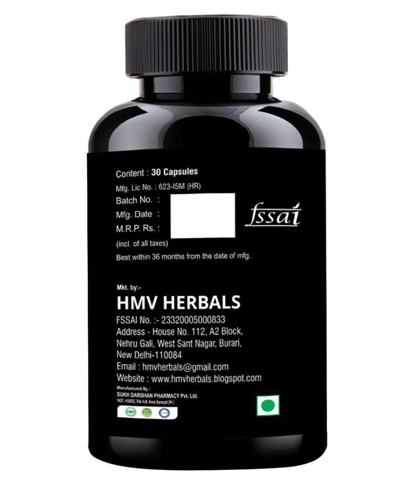 HMV Herbals Fit Buddy Muscle Gainer Herbal Capsule 60 no.s Pack Of 2