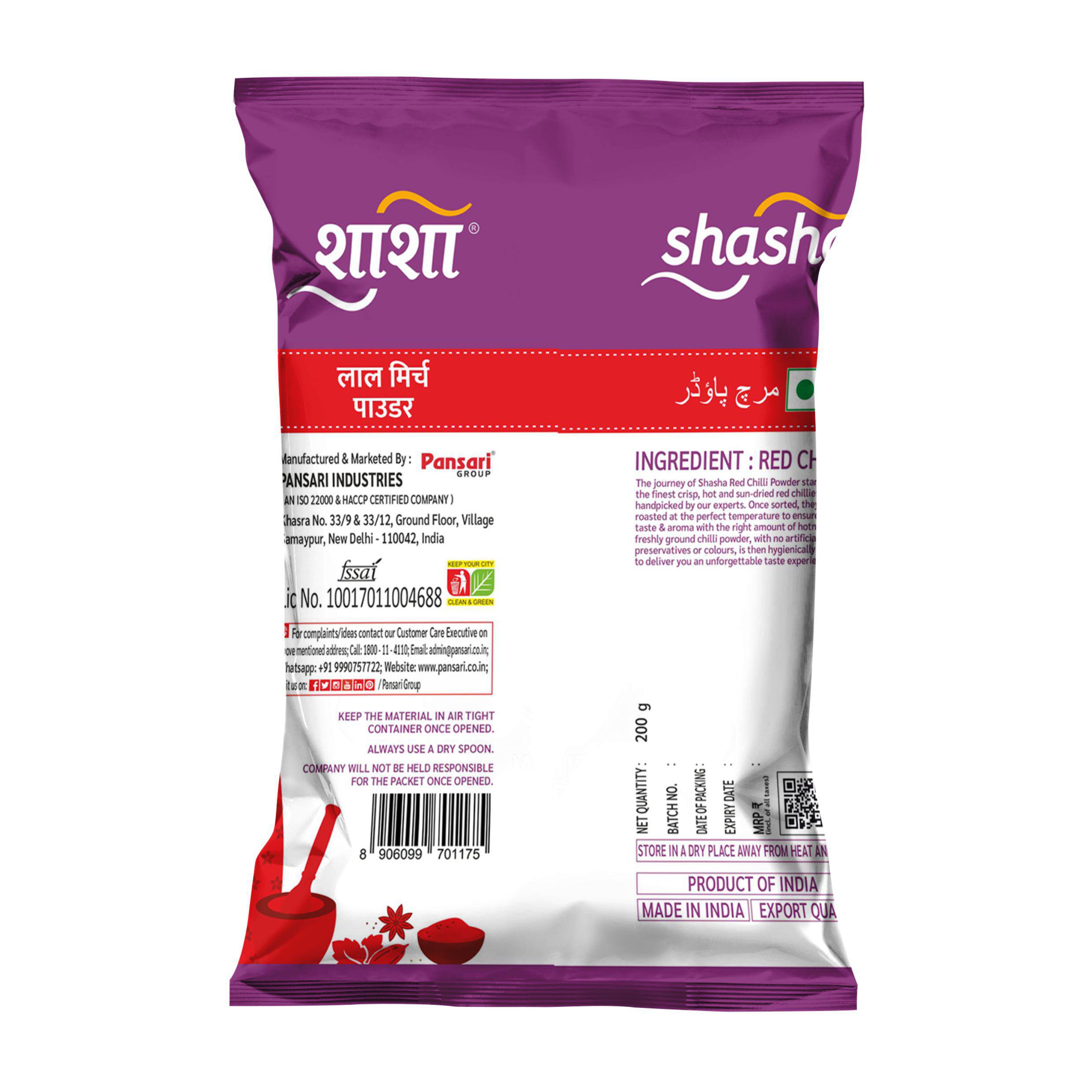 SHASHA- MIRCH - 200G