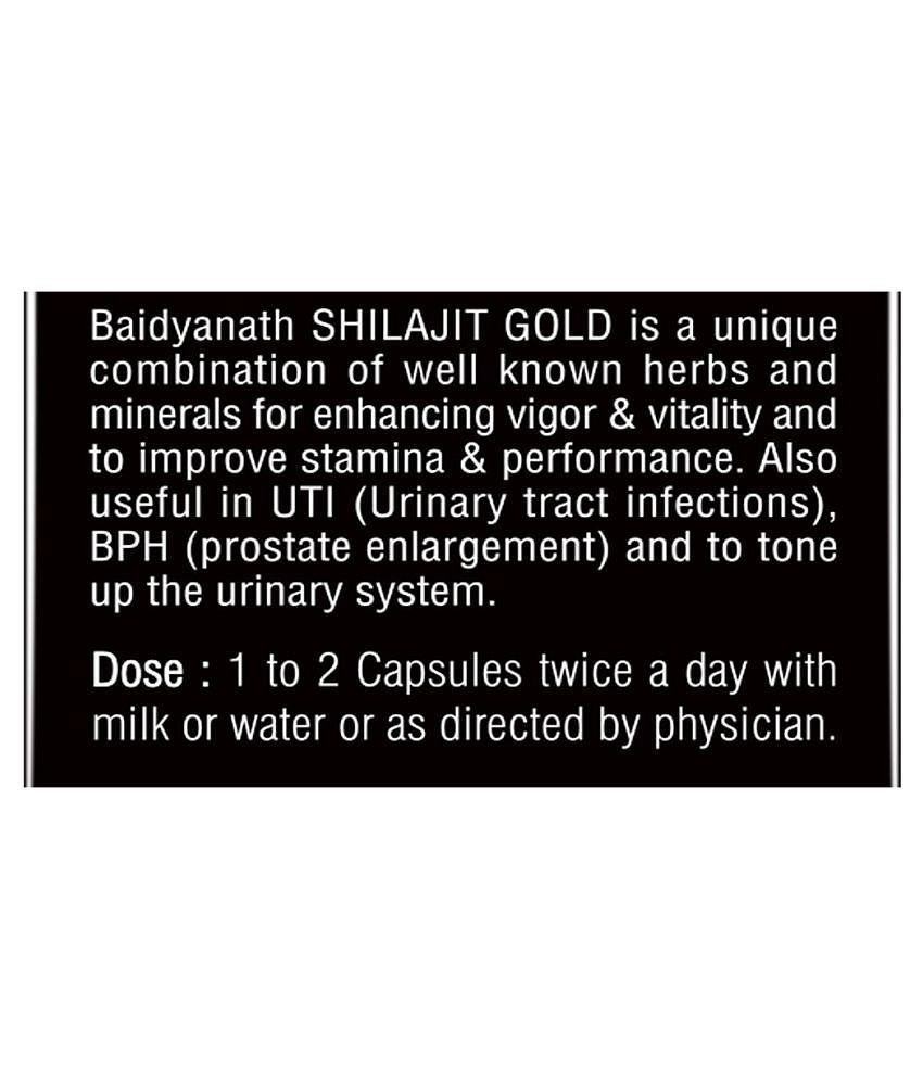 Baidyanath Shilajit Gold - Cap 20