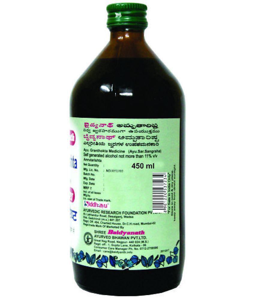 Baidyanath Amrutarishta Bacterial Infection Liquid 450 ml Pack Of 2