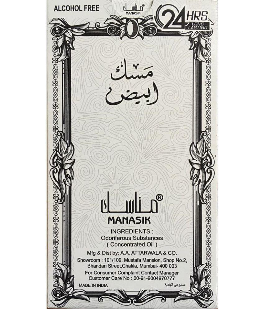 MANASIK  OUD KASHMERI & BURJ Concentrated   Attar Roll On 6ml .  ( COMBO SET )