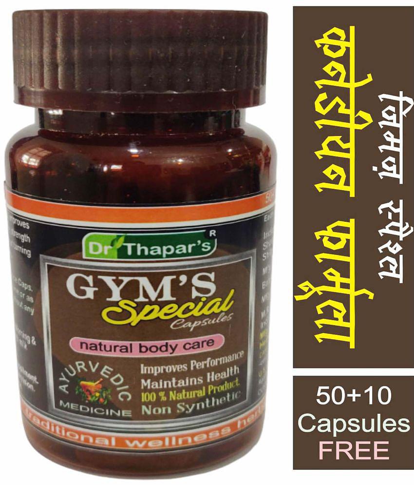 Dr. Thapar's - Capsules For Immunity ( Pack of 1 )