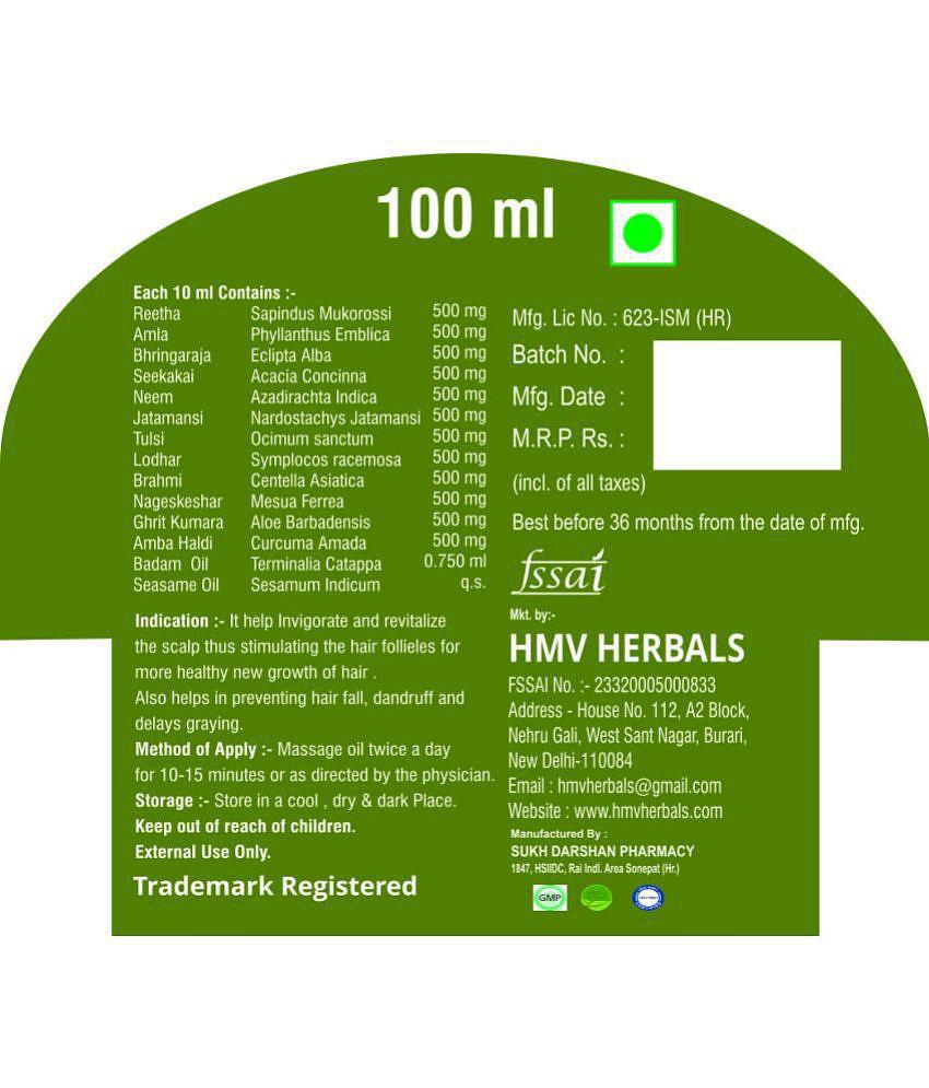 HMV Herbals Hair Care Oil- Herbal Hair Treatment Oil 100 ml Pack Of 1