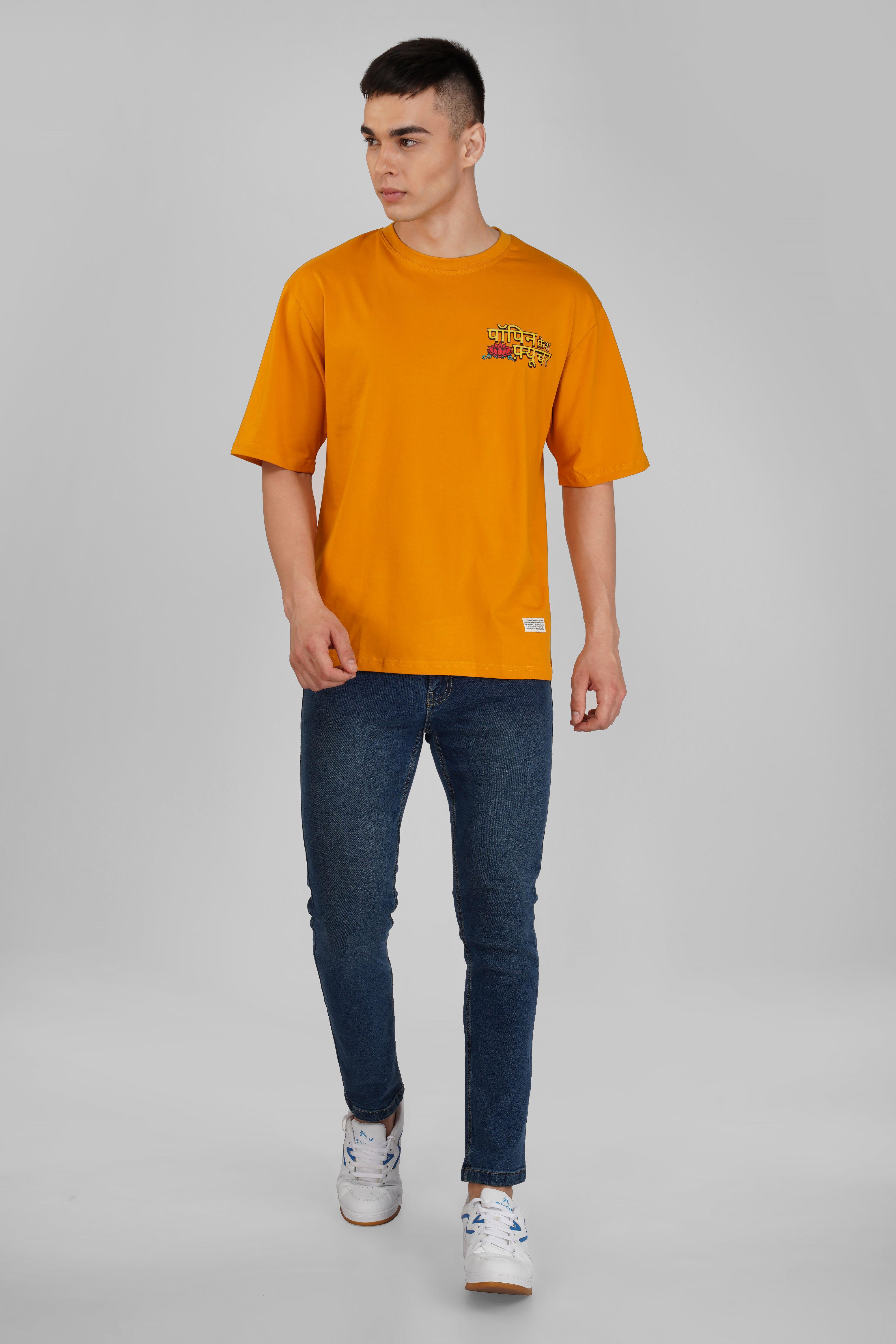 MODERN MAN mustard oversized T-shirt-S