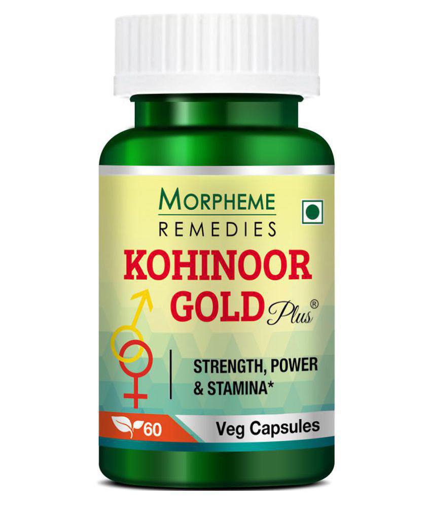 Morpheme Remedies Kohinoor Gold Plus (With Shilajit, Ashwagandha, Safed Musli, Mucuna, Tribulus) - 60 Veg Capsules