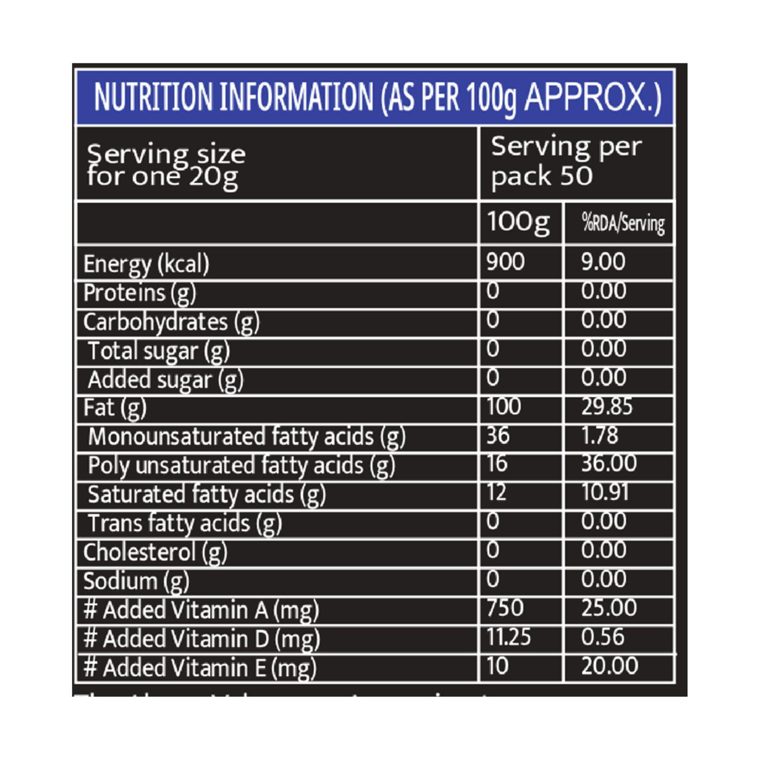 OREAL GROUNDNUT 1 LTR