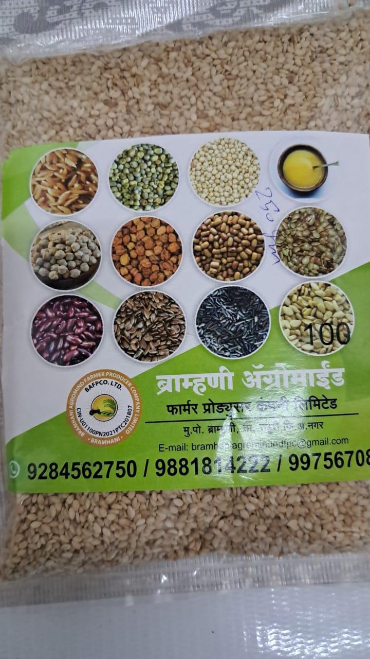 Sesame Seeds 250g