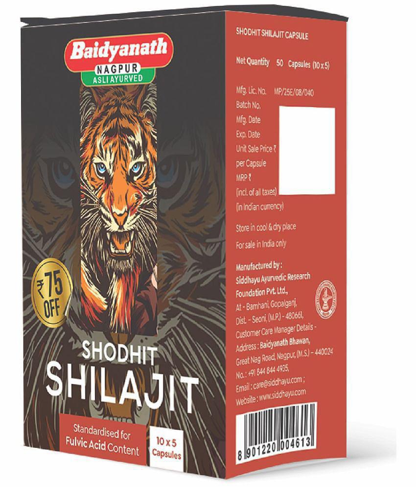 Baidyanath Shodhit Shilajit 50 Capsules | Premium Vitality | Ayurvedic Supplement for Men