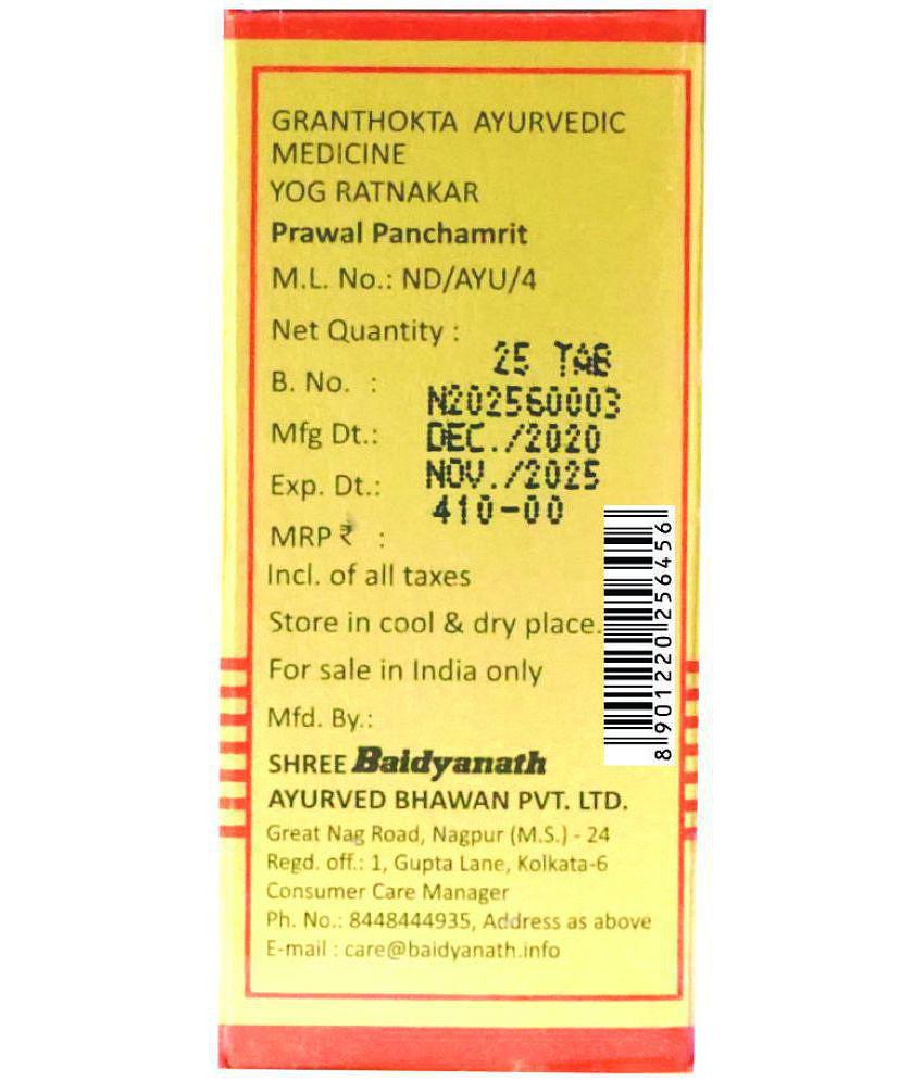 Baidyanath Prawal Panchamrit 25 Tablet