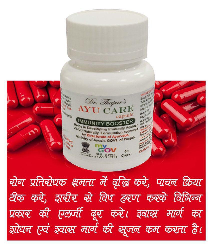 Dr. Thapar's Auy CARE IMMUNITY BOOSTER @ NO PROFIT NO LOSS BASIS 60 Capsule 500 mg