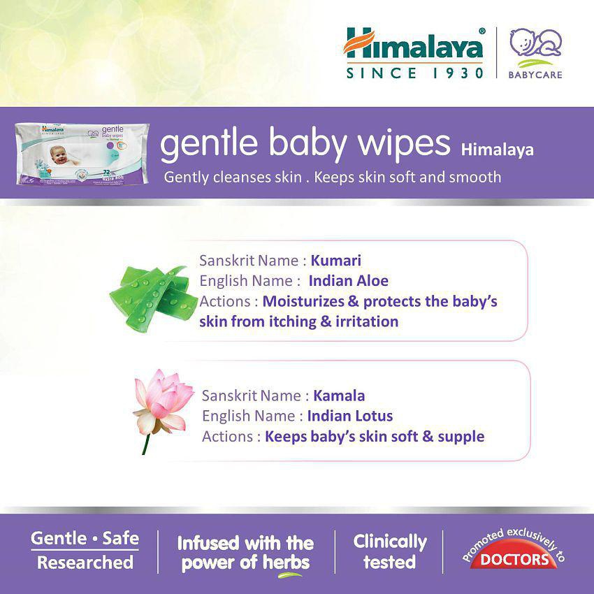 Himalaya Gentle Babay Wipes 72 (Pack of 4)