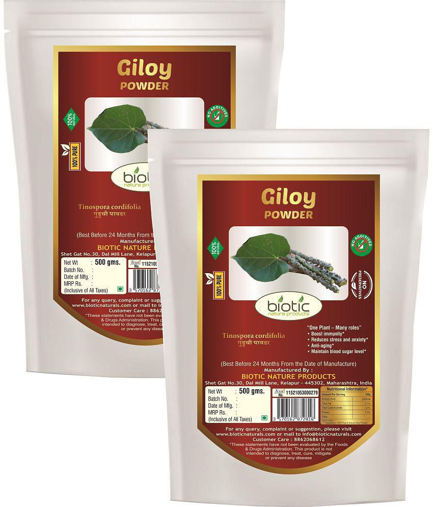 Biotic Giloy Powder / Guduchi / Gulvel Stem Powder 1 kg Pack of 2
