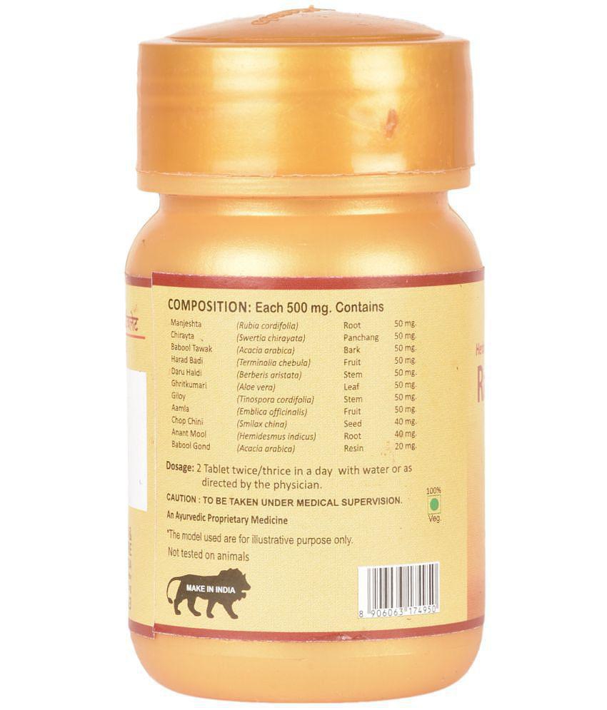 Herbal Canada Rakta Shodhak Tablet 100 no.s