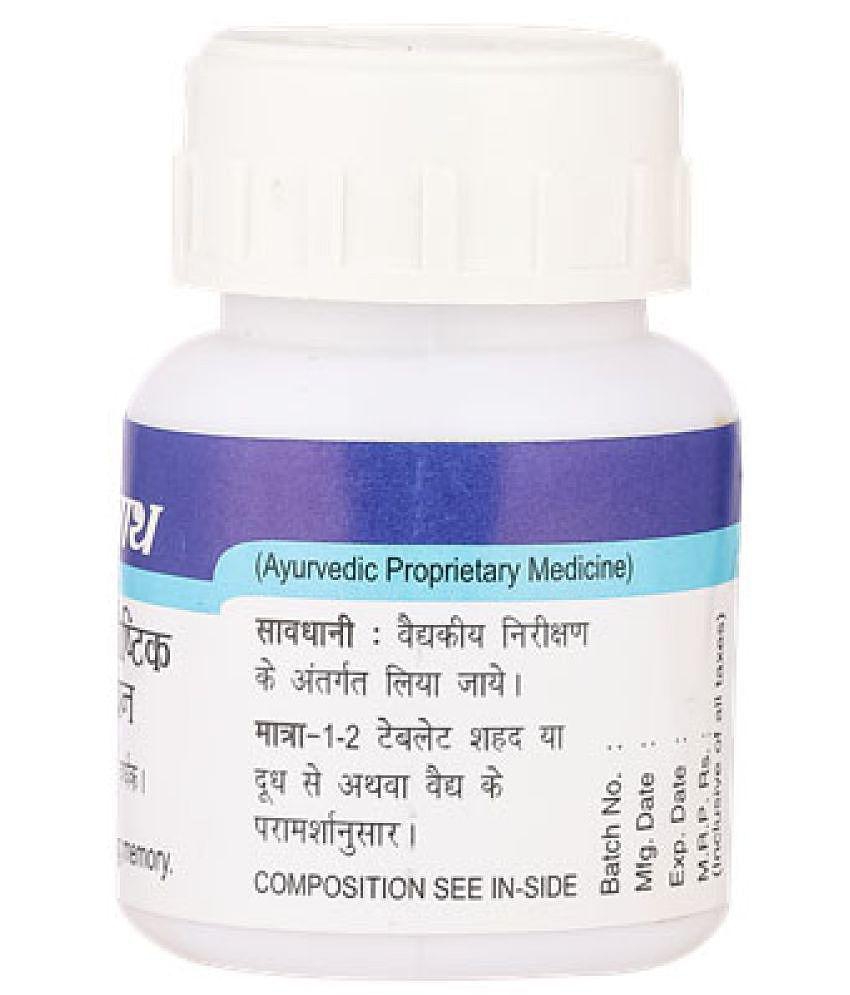 Baidyanath Baidyanath Dimag Paushtik Rasayan Tablet 50 no.s