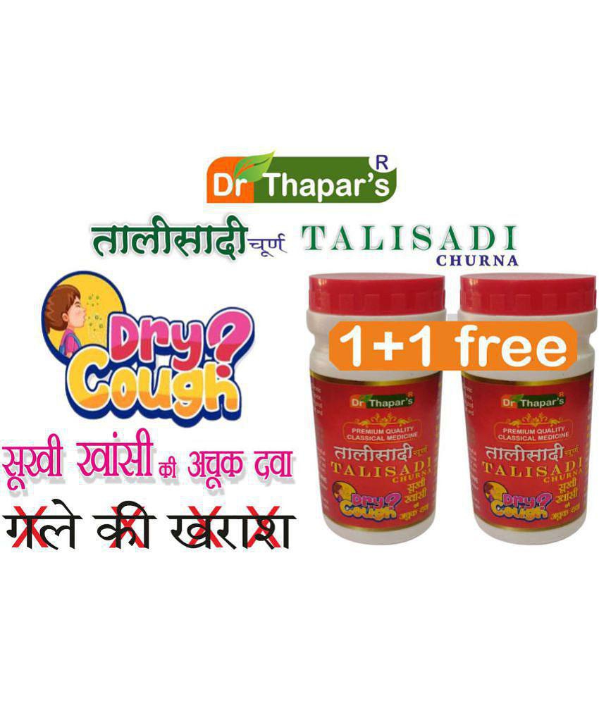 Dr. Thapar's TALISADI CHURAN FOR DRY COUGH  1+1 FREE Powder 120 gm Pack Of 2